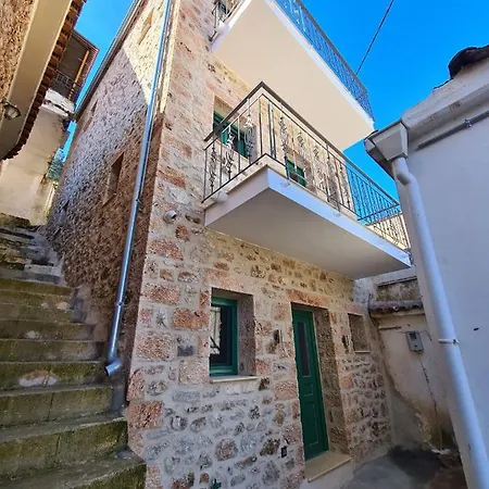 Apartmán Townhouse *