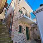 דירה Townhouse *