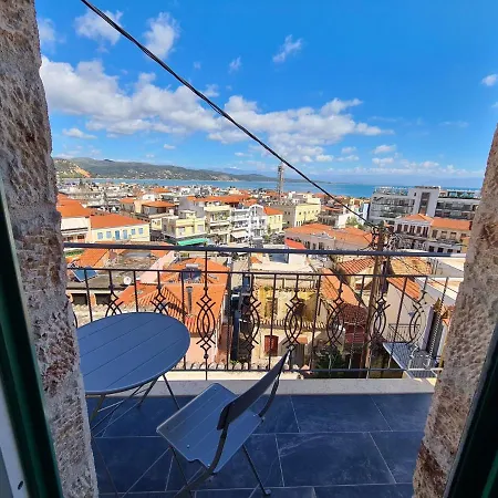 Townhouse Διαμέρισμα