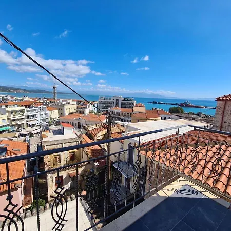 Townhouse Διαμέρισμα