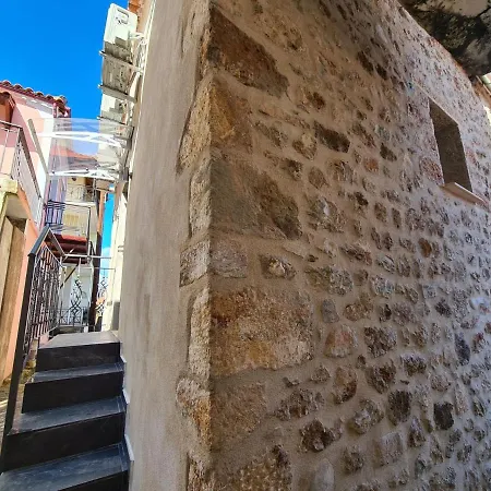 Townhouse Appartamento *