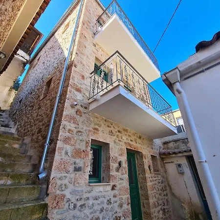 Townhouse Gytheio