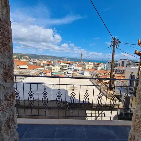 Townhouse Apartment